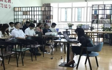 投集团工作总结5篇