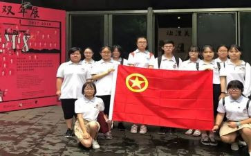 高中社团活动方案8篇