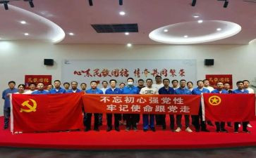 团活动心得体会1000字7篇