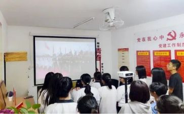 有创意的社团活动策划参考5篇