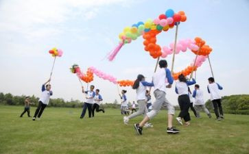 新颖的团建活动方案6篇