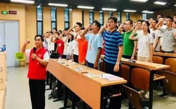 271集团培训心得5篇