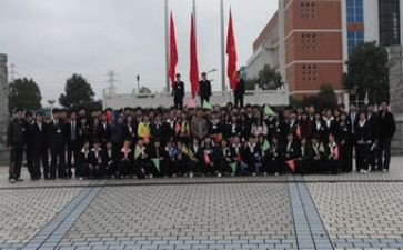 学生团委的工作计划模板6篇