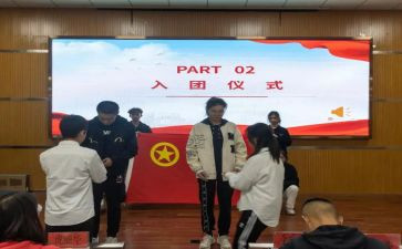 街团委工作总结推荐7篇