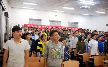 团校学习心得体会7篇