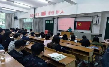 团学会演讲稿通用6篇