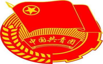 团学会演讲稿优秀5篇
