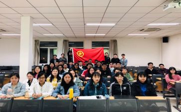 学校团学办公室工作总结5篇