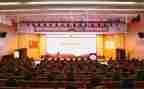 团学会演讲稿8篇