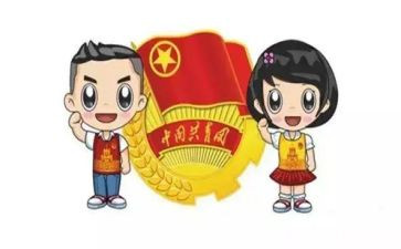 优秀团员主要事迹大学7篇