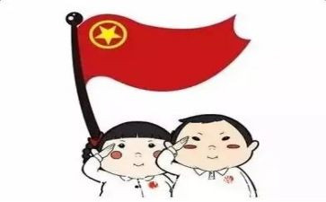 团员教育评议表工作总结通用6篇