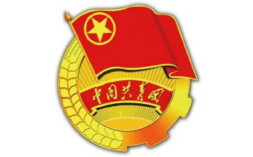 2023学年团支部工作计划5篇
