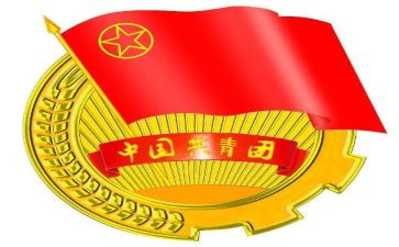 团支书的竞选演讲稿优秀5篇