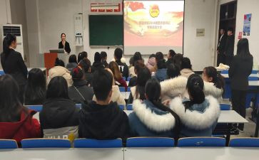 团支部本学期工作计划8篇