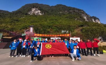 学生会团总支工作计划6篇