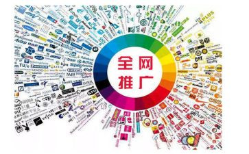 普通话推广宣传活动总结参考8篇