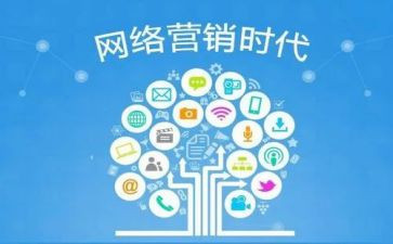 产品营销推广工作计划5篇
