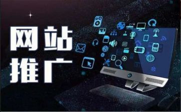 2024推广普通话演讲稿通用6篇