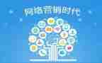 产品营销推广工作计划5篇