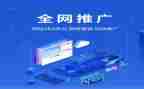 市场推广年终总结7篇