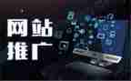 2024推广普通话演讲稿通用6篇
