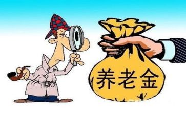 退休年度工作总结7篇