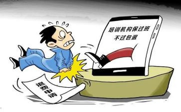 大专退学申请书7篇