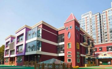 幼儿园安全教案托班教案8篇