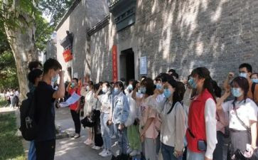 幼儿园外出参观心得体会范文6篇