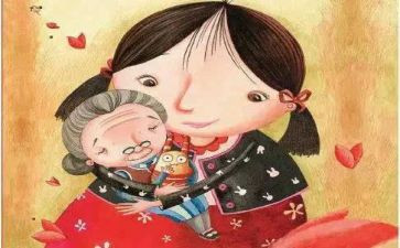 外婆桥读后感6篇