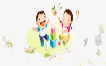 玩拼图的作文300字8篇