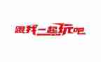 去姥姥家玩作文400字8篇