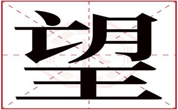 有关于希望的演讲稿6篇