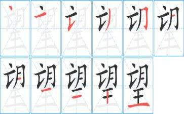写盼望的作文通用8篇