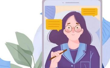 网课期间工作总结6篇