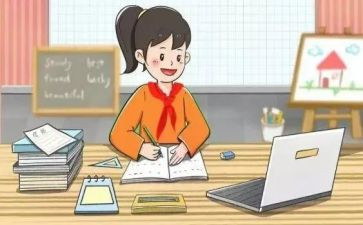 数学网课的心得体会8篇