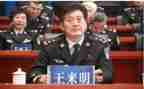 王来明案件心得体会6篇