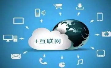 网络工程师月总结最新7篇