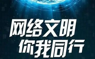 做网页设计的心得参考6篇