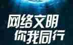 做网页设计的心得参考6篇