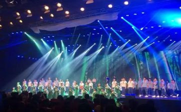 2024年终晚会活动方案策划5篇