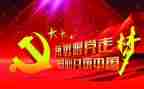 母亲的伟大作文优质7篇