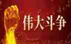 母亲的伟大作文5篇