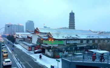 2023魏都区工作报告8篇