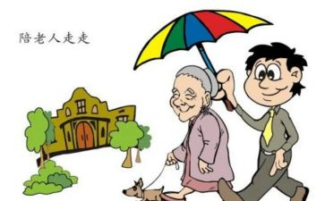 感动初中作文最新6篇