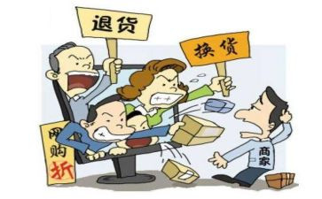 设备维护管理年终总结6篇