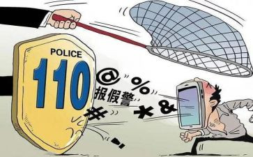秩序维护部年度总结5篇