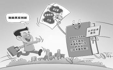 电脑维护服务合同7篇
