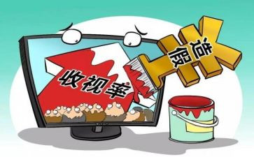 维护总结报告5篇