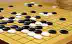 围棋月工作总结6篇